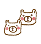 Happy Bear always positive (Kummuang)（個別スタンプ：38）