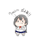 Dek Ed-Taro 2（個別スタンプ：2）