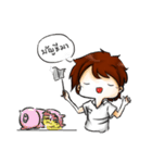 Dek Ed-Taro 2（個別スタンプ：10）