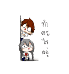 Dek Ed-Taro 2（個別スタンプ：19）