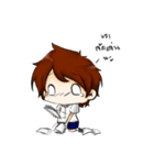 Dek Ed-Taro 2（個別スタンプ：22）