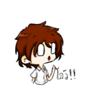 Dek Ed-Taro 2（個別スタンプ：29）