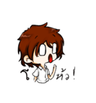 Dek Ed-Taro 2（個別スタンプ：30）