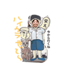 くまごろうと愉快な仲間たち（個別スタンプ：2）