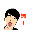 My lifeeee（個別スタンプ：9）
