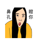 My lifeeee（個別スタンプ：10）