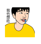 My lifeeee（個別スタンプ：19）