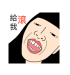 My lifeeee（個別スタンプ：20）
