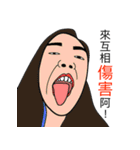 My lifeeee（個別スタンプ：24）