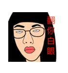 My lifeeee（個別スタンプ：31）