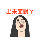 My lifeeee（個別スタンプ：36）