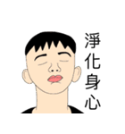 My lifeeee（個別スタンプ：39）