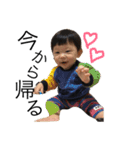 fj2fj2（個別スタンプ：1）