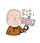 OGn's Grand Chef（個別スタンプ：28）