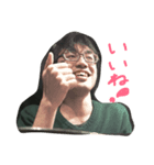 MR. CHIKUCHI（個別スタンプ：1）
