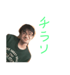 MR. CHIKUCHI（個別スタンプ：7）