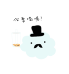 Cloud is a gentleman（個別スタンプ：3）