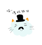 Cloud is a gentleman（個別スタンプ：6）