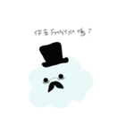 Cloud is a gentleman（個別スタンプ：8）