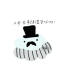Cloud is a gentleman（個別スタンプ：10）