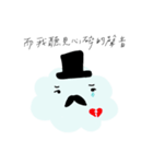 Cloud is a gentleman（個別スタンプ：22）