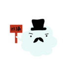 Cloud is a gentleman（個別スタンプ：24）