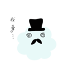 Cloud is a gentleman（個別スタンプ：25）