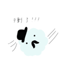 Cloud is a gentleman（個別スタンプ：28）