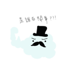Cloud is a gentleman（個別スタンプ：29）