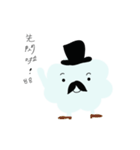 Cloud is a gentleman（個別スタンプ：32）