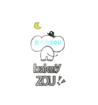 bakery ZOU2（個別スタンプ：8）