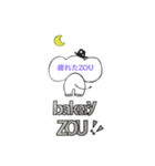 bakery ZOU2（個別スタンプ：19）