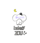 bakery ZOU2（個別スタンプ：22）