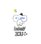 bakery ZOU2（個別スタンプ：35）