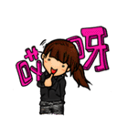 Let's Go ！ We are the Genesis Activity 3（個別スタンプ：8）