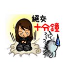 Let's Go ！ We are the Genesis Activity 3（個別スタンプ：14）