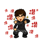 Let's Go ！ We are the Genesis Activity 3（個別スタンプ：18）