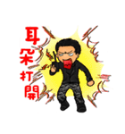 Let's Go ！ We are the Genesis Activity 3（個別スタンプ：23）