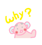 ゆうくま（個別スタンプ：5）