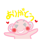 ゆうくま（個別スタンプ：8）