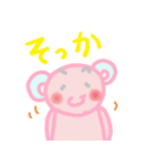 ゆうくま（個別スタンプ：15）