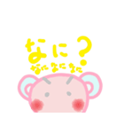 ゆうくま（個別スタンプ：20）