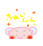 ゆうくま（個別スタンプ：25）