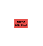 Medan City（個別スタンプ：5）