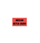Medan City（個別スタンプ：9）