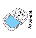 お返事モアイくん（個別スタンプ：25）