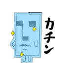 お返事モアイくん（個別スタンプ：32）