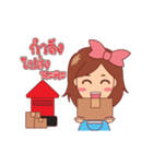 OTOP Trader online（個別スタンプ：2）