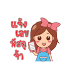 OTOP Trader online（個別スタンプ：7）