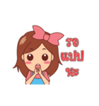 OTOP Trader online（個別スタンプ：9）